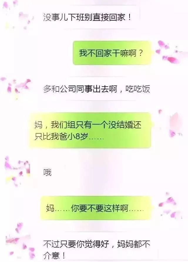 鄭州青年單身率67.57%，全國單身人口已超2億：你為什么單身？ 