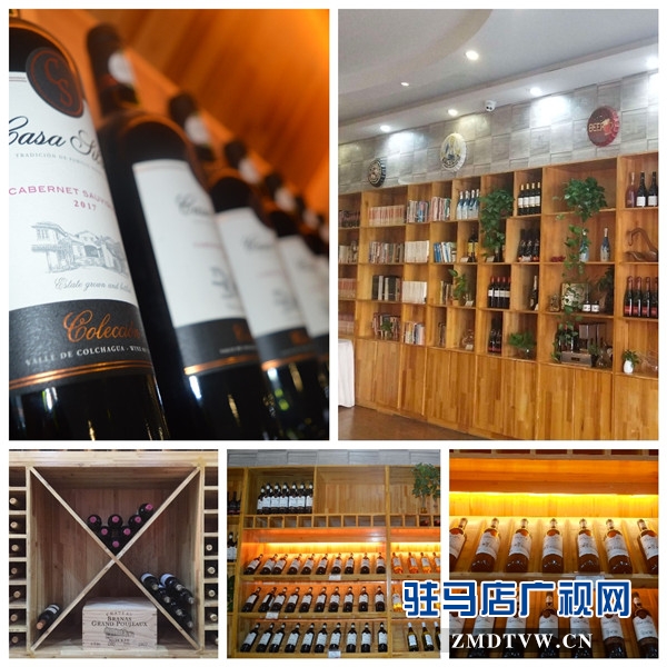 駐馬店駿德酒業(yè)邀您中秋節(jié)共同感受葡萄酒的獨(dú)特魅力