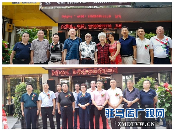 金秋九月龍玖商貿九玖酒莊隆重開業(yè)并聯合艾思莊園推出免費送酒活動