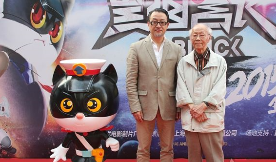 《黑貓警長》導(dǎo)演戴鐵郎先生去世，別了，我們的“黑貓爺爺” 