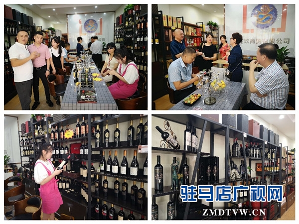 金秋九月龍玖商貿九玖酒莊隆重開業(yè)并聯合艾思莊園推出免費送酒活動