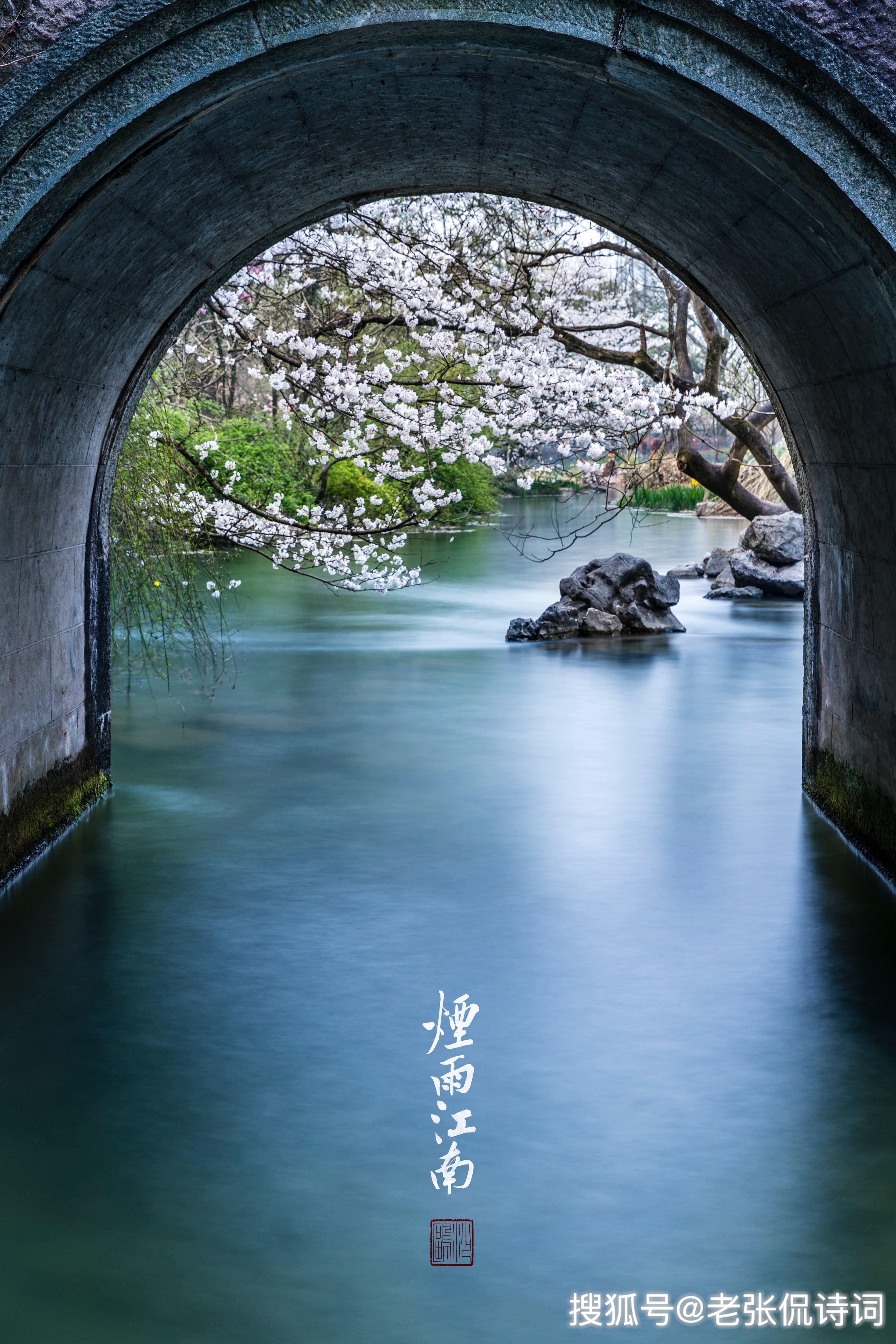  元曲四大家之一，年老再來(lái)江南，一首小詞如閑云野鶴般愜意
