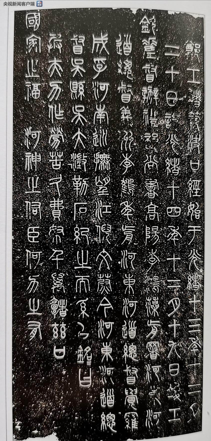 時(shí)政新聞眼丨半年之后又“豫”見(jiàn)，習(xí)近平一天連看五個(gè)考察點(diǎn)