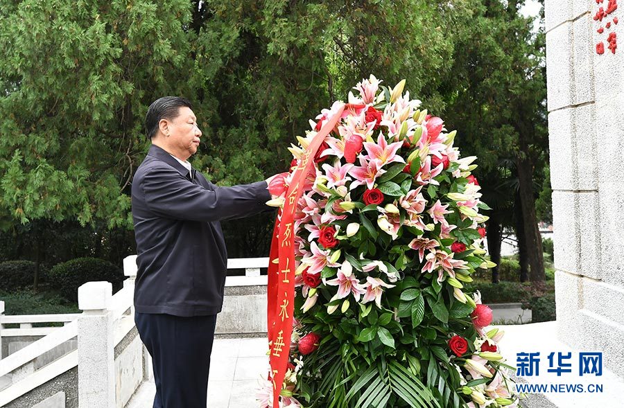 習近平在河南考察時強調 堅定信心埋頭苦干奮勇爭先 譜寫新時代中原更加出彩的絢麗篇章