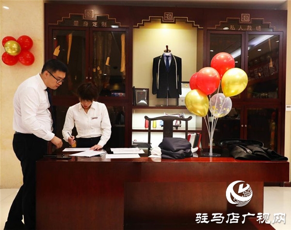隆慶祥駐馬店分公司舉行周年司慶活動(dòng)，溫故凝思匠心筑夢(mèng)
