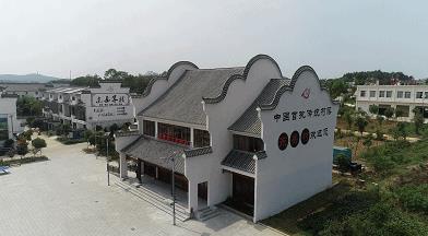 時(shí)政新聞眼丨半年之后又“豫”見(jiàn)，習(xí)近平一天連看五個(gè)考察點(diǎn)