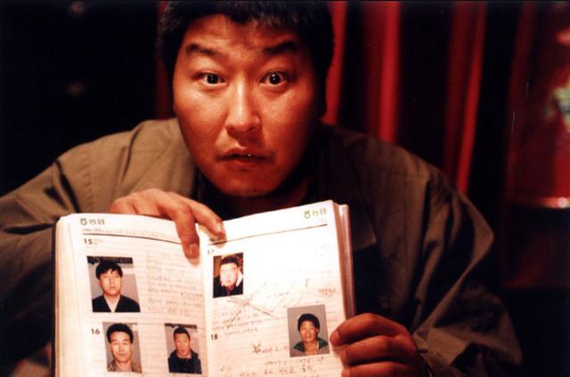 16年后，《殺人回憶》終于可以拍大結(jié)局了 