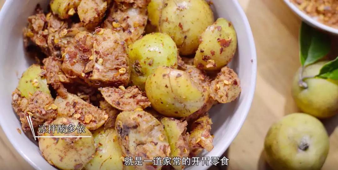 《舌尖上的中國》導(dǎo)演新作，每集只有10分鐘，饞哭我了！ 