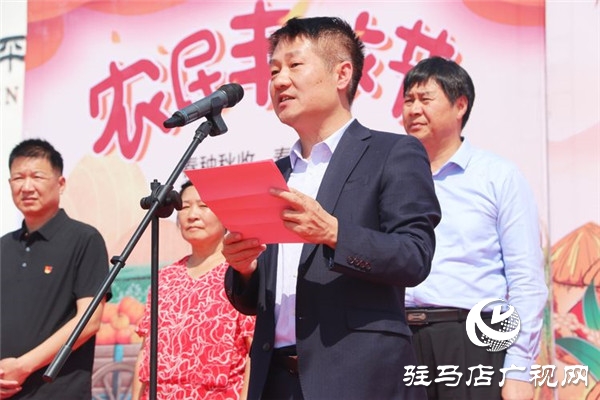 2019年“豐收中原，老家河南”中國農(nóng)民豐收節(jié)活動在平輿縣藍天芝麻小鎮(zhèn)華美綻放