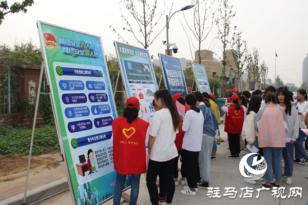 團(tuán)市委開展2019年網(wǎng)絡(luò)安全宣傳周青少年日主題宣傳活動(dòng)