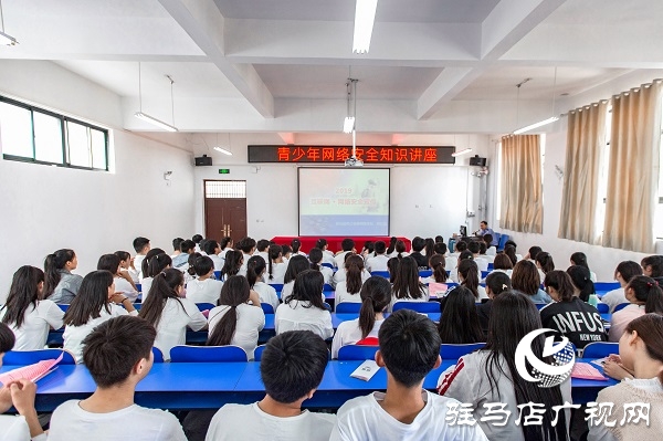 團(tuán)市委開展2019年網(wǎng)絡(luò)安全宣傳周青少年日主題宣傳活動(dòng)