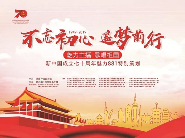 快快快！一起為天中投票打CALL! 它的全省排名靠你了！