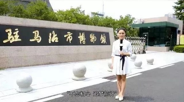快快快！一起為天中投票打CALL! 它的全省排名靠你了！
