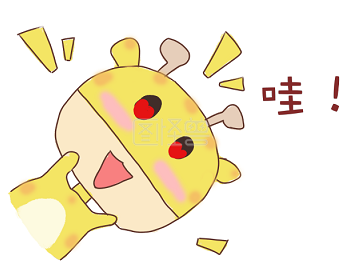 快快快！一起為天中投票打CALL! 它的全省排名靠你了！