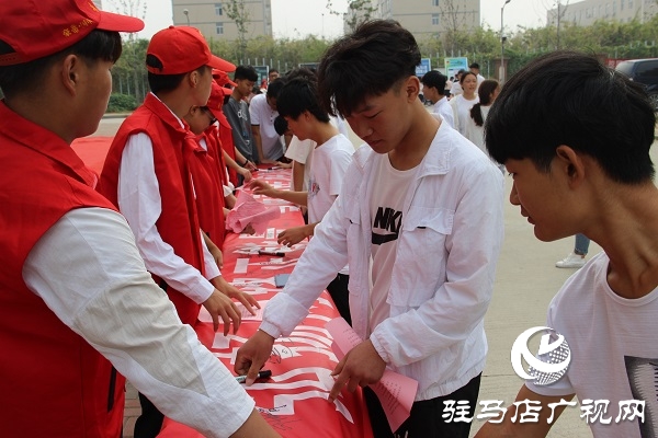 團(tuán)市委開展2019年網(wǎng)絡(luò)安全宣傳周青少年日主題宣傳活動(dòng)