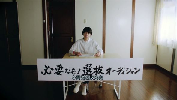 被曲解的“性冷淡風(fēng)”，正在殺死你的中式審美 