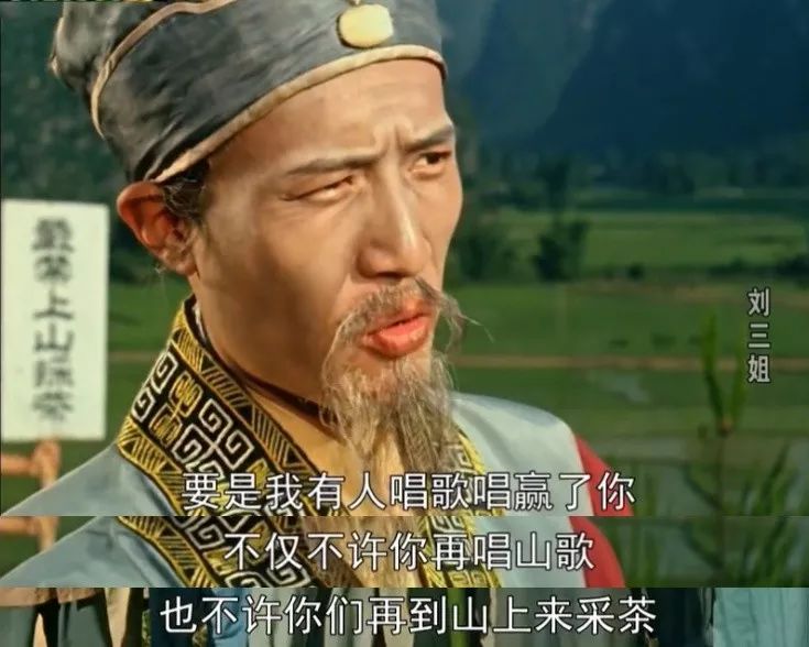 她是中國(guó)的毒舌鼻祖，一千多年前就用freestyle把地主老財(cái)懟了 