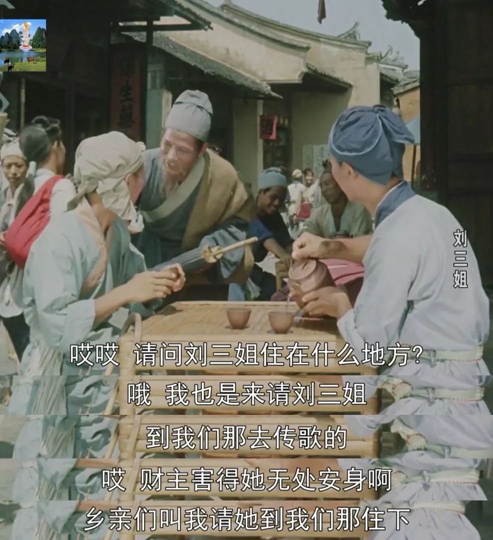 她是中國(guó)的毒舌鼻祖，一千多年前就用freestyle把地主老財(cái)懟了 