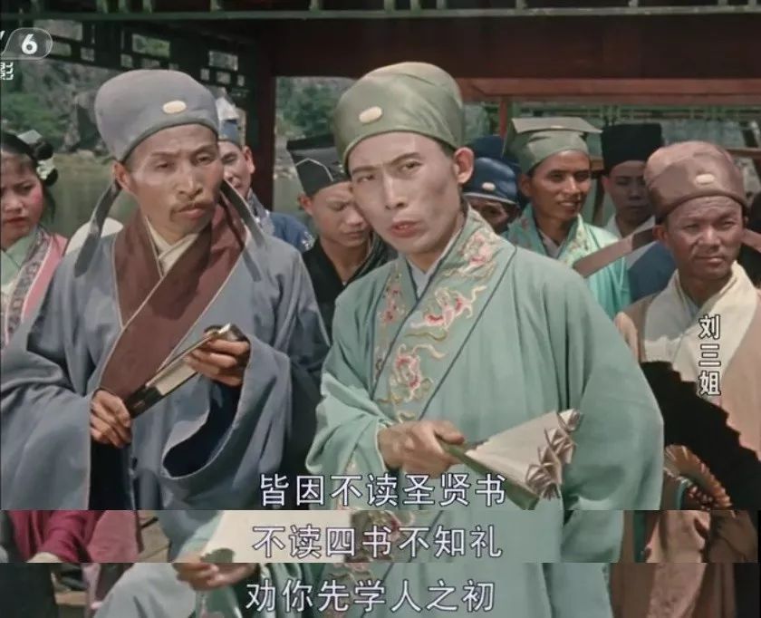 她是中國(guó)的毒舌鼻祖，一千多年前就用freestyle把地主老財(cái)懟了 