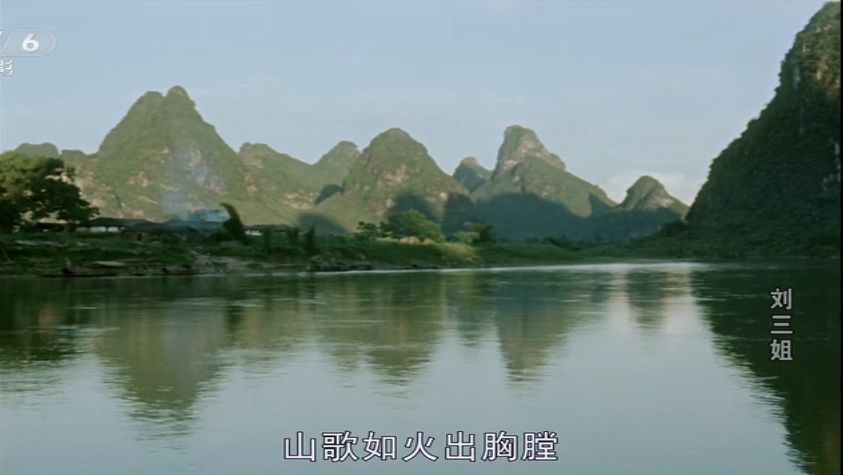 她是中國(guó)的毒舌鼻祖，一千多年前就用freestyle把地主老財(cái)懟了 