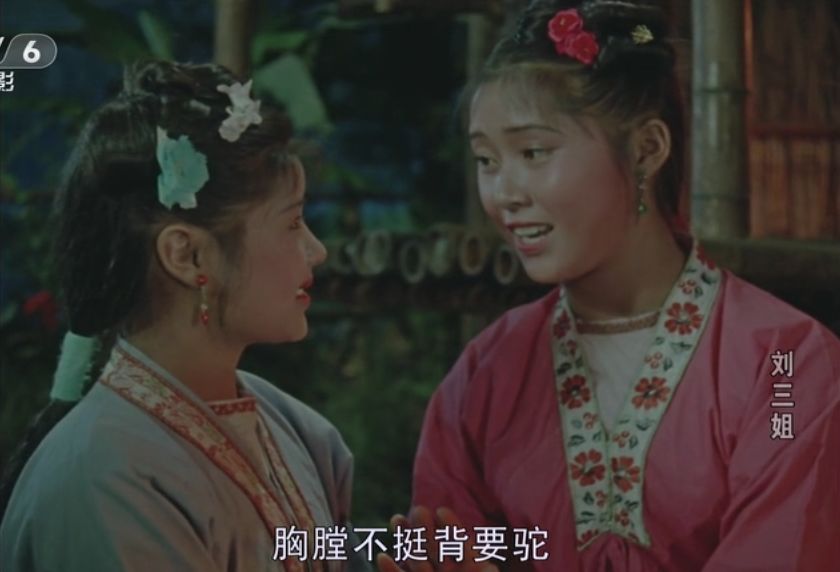 她是中國(guó)的毒舌鼻祖，一千多年前就用freestyle把地主老財(cái)懟了 