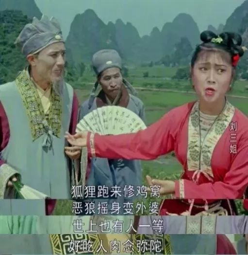 她是中國(guó)的毒舌鼻祖，一千多年前就用freestyle把地主老財(cái)懟了 