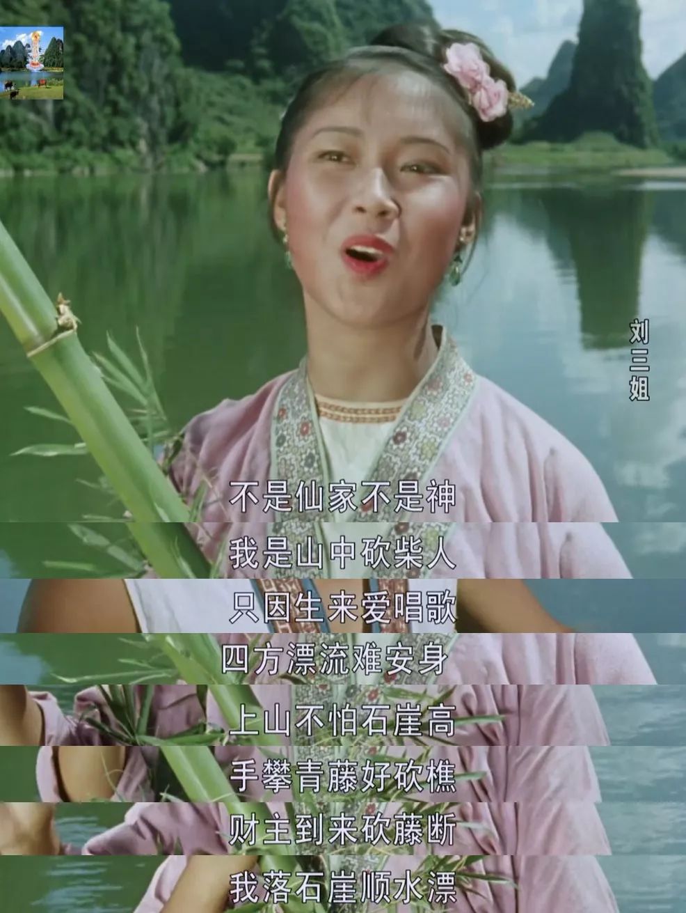 她是中國(guó)的毒舌鼻祖，一千多年前就用freestyle把地主老財(cái)懟了 