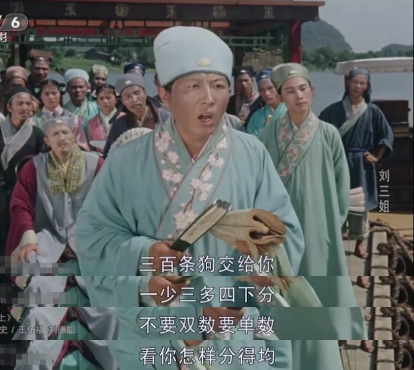 她是中國(guó)的毒舌鼻祖，一千多年前就用freestyle把地主老財(cái)懟了 