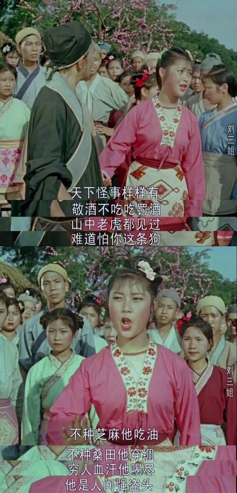 她是中國(guó)的毒舌鼻祖，一千多年前就用freestyle把地主老財(cái)懟了 