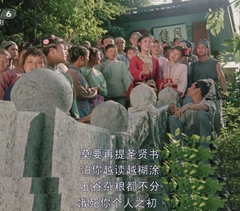 她是中國(guó)的毒舌鼻祖，一千多年前就用freestyle把地主老財(cái)懟了 