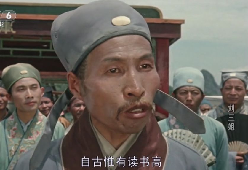 她是中國(guó)的毒舌鼻祖，一千多年前就用freestyle把地主老財(cái)懟了 