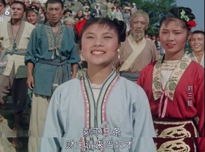 她是中國(guó)的毒舌鼻祖，一千多年前就用freestyle把地主老財(cái)懟了 