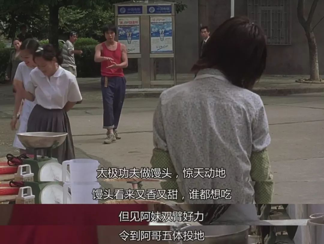 她是中國(guó)的毒舌鼻祖，一千多年前就用freestyle把地主老財(cái)懟了 