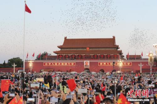 國(guó)慶前多地景區(qū)門(mén)票宣布降價(jià) “十一”你去哪打卡？