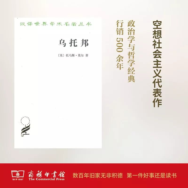 這個開學(xué)季，最受讀者歡迎的好書有哪些？ 