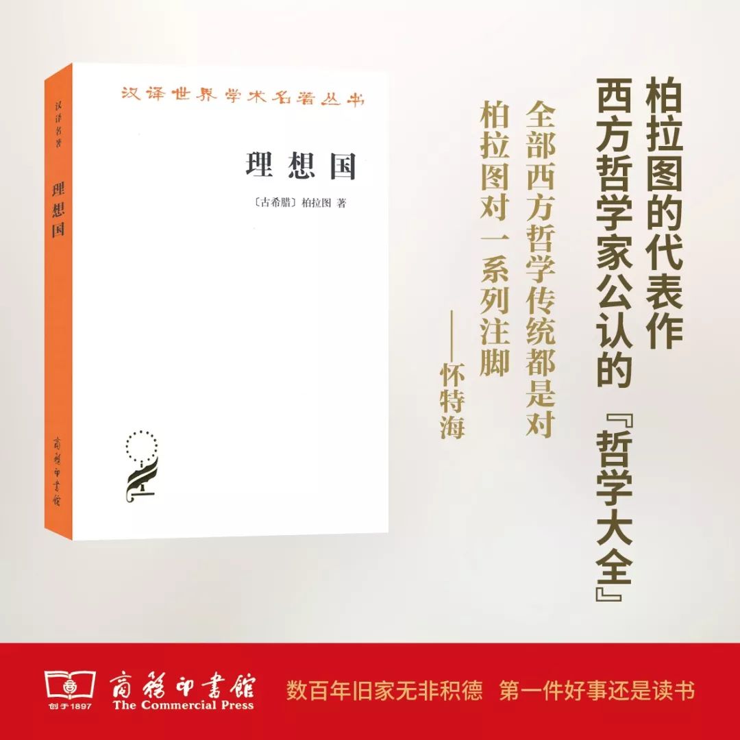 這個開學(xué)季，最受讀者歡迎的好書有哪些？ 