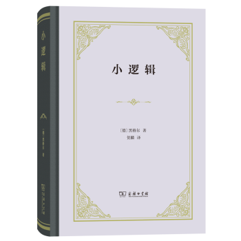 這個開學(xué)季，最受讀者歡迎的好書有哪些？ 
