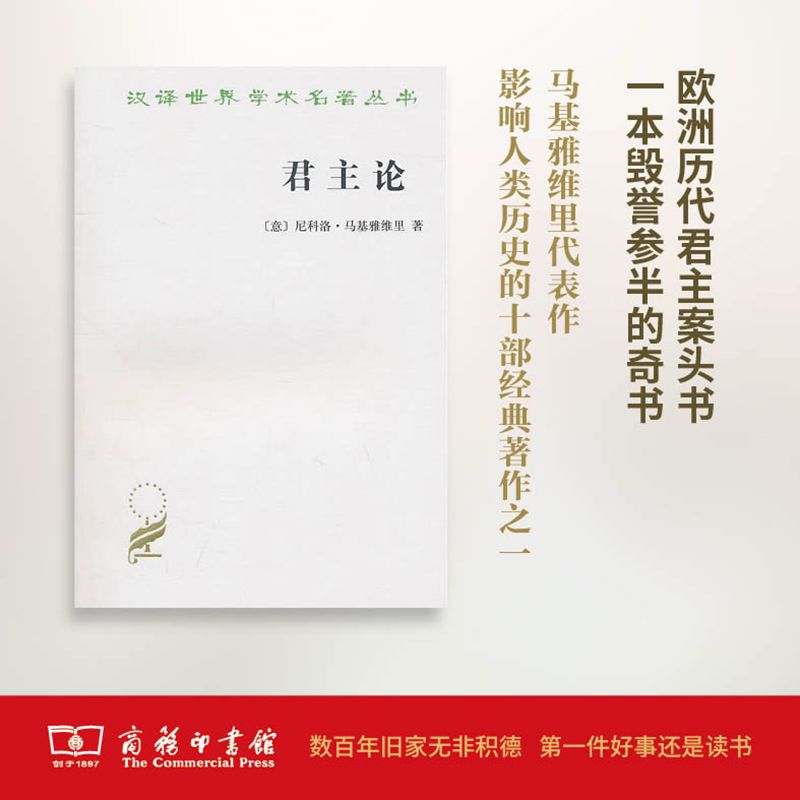 這個開學(xué)季，最受讀者歡迎的好書有哪些？ 