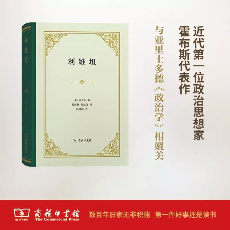 這個開學(xué)季，最受讀者歡迎的好書有哪些？ 