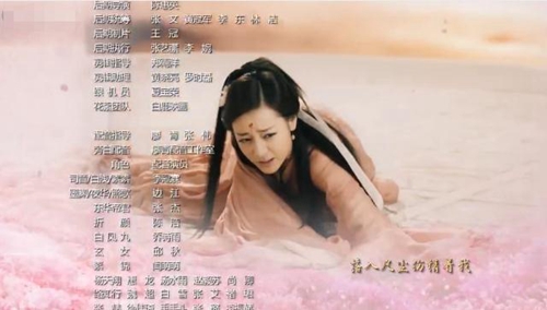 楚雨蕁、晴川、楚喬……她們背后都是同一個好聲音？