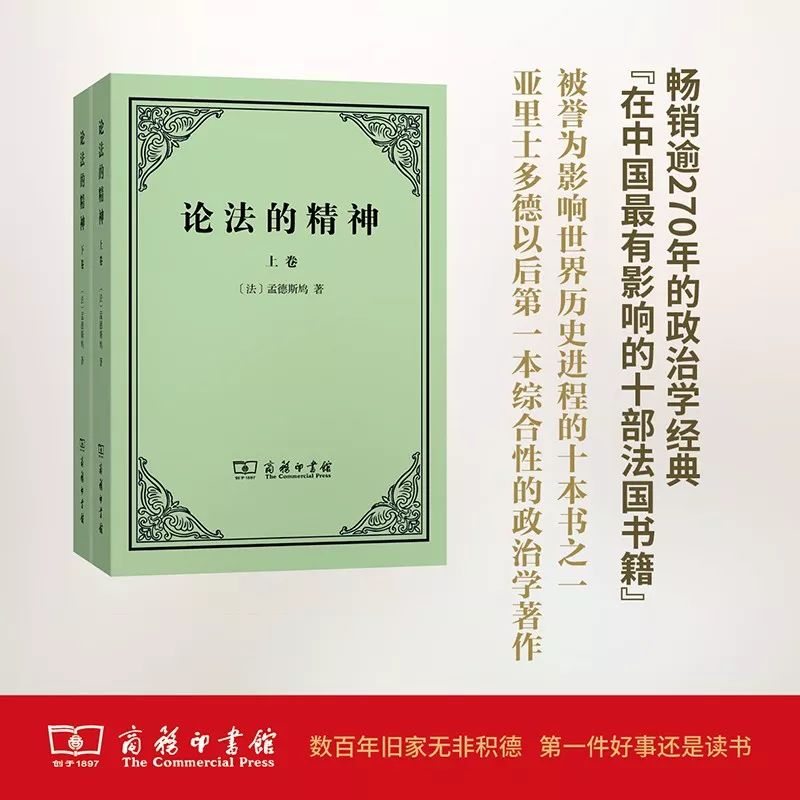 這個開學(xué)季，最受讀者歡迎的好書有哪些？ 
