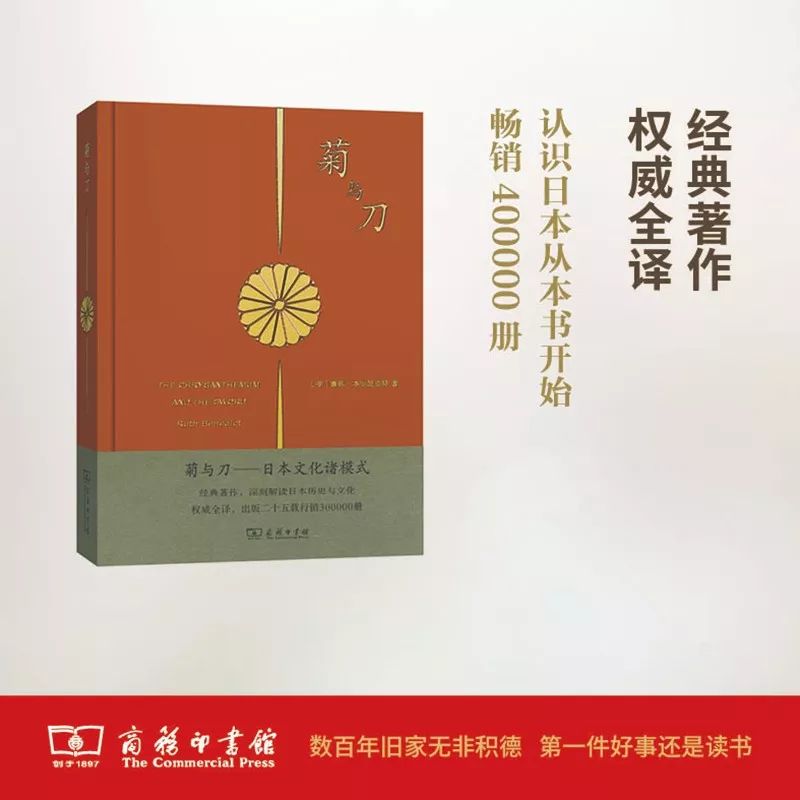 這個開學(xué)季，最受讀者歡迎的好書有哪些？ 
