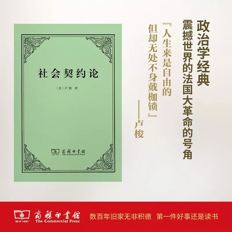 這個開學(xué)季，最受讀者歡迎的好書有哪些？ 