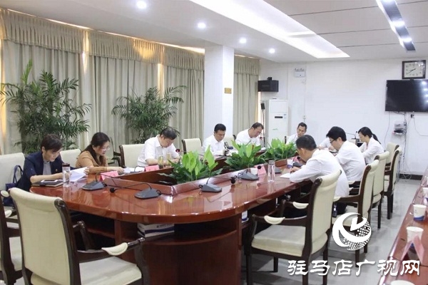 上蔡縣委“不忘初心、牢記使命”主題教育領導小組召開第一次會議