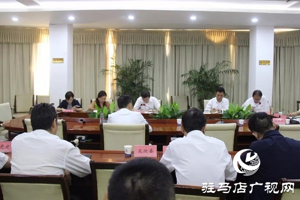 上蔡縣委“不忘初心、牢記使命”主題教育領導小組召開第一次會議