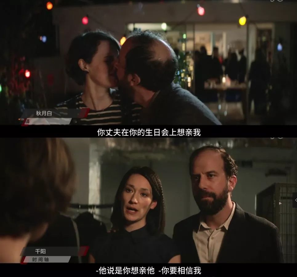 這個深陷泥潭的女人，卻成了艾美獎最大贏家 