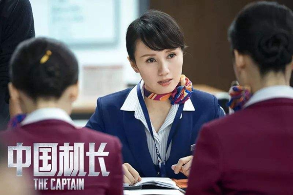 國慶檔電影強(qiáng)勢(shì)來襲 令人期待
