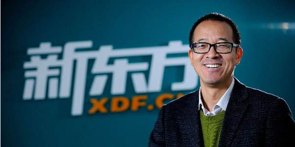 紫金新評：工資少就是浪費生命？俞敏洪需要改變的是自己 