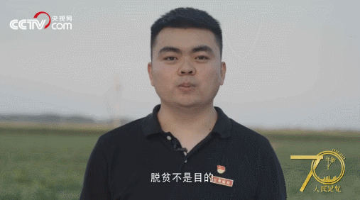 記住蘭考！央視網(wǎng)全景再現(xiàn)蘭考，聽聽親歷者的心聲