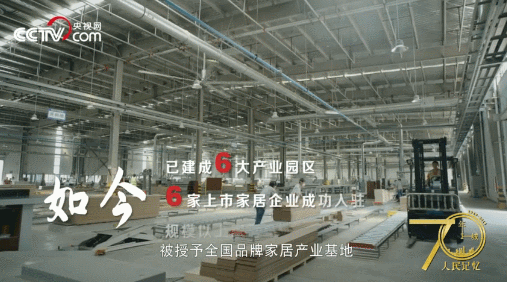 記住蘭考！央視網(wǎng)全景再現(xiàn)蘭考，聽聽親歷者的心聲